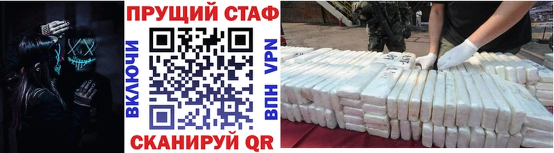 Где найти наркотики Камбарка ГАШИШ  Alpha-PVP  COCAIN  Меф  МЕТАДОН  МАРИХУАНА 