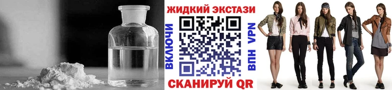 хочу   hydra зеркало  БУТИРАТ оксана  Камбарка 