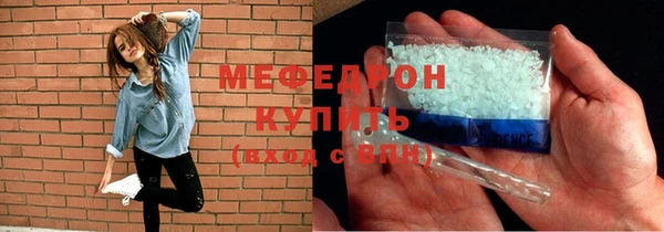 винт Семилуки