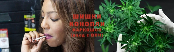 COCAINE Армянск