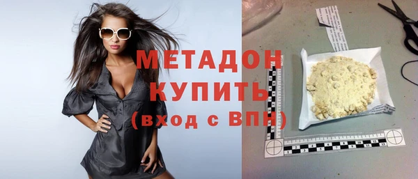 spice Арсеньев
