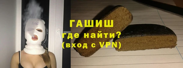 винт Семикаракорск
