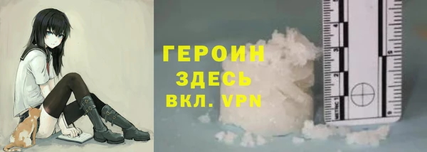 spice Арсеньев