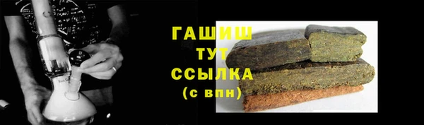 МДПВ Аркадак