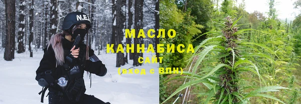 МДПВ Аркадак