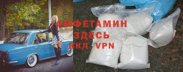 МДПВ Аркадак