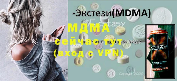 винт Семилуки