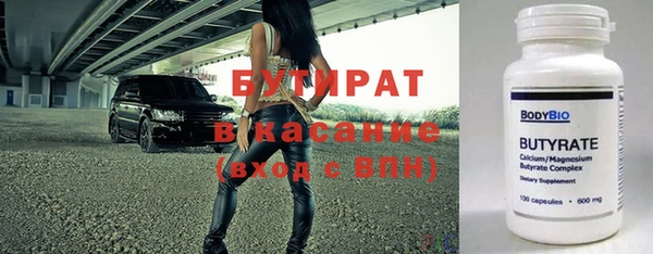 МДПВ Аркадак