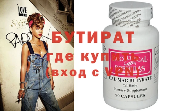 COCAINE Армянск