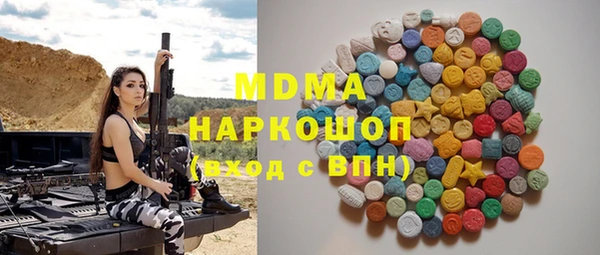 COCAINE Семёнов