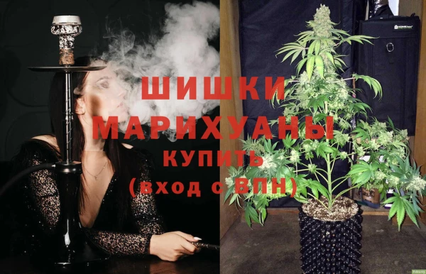 COCAINE Семёнов
