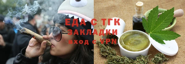 МДПВ Аркадак