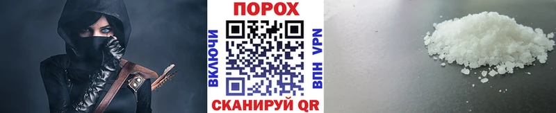 МЕТАМФЕТАМИН витя  как найти закладки  ссылка на мегу   Камбарка 