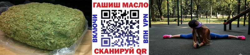 сайты даркнета формула  Камбарка  ТГК Wax 