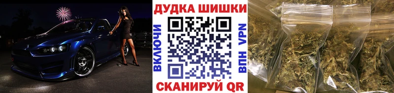 закладки дарк нет состав МАРИХУАНА MAZAR Камбарка